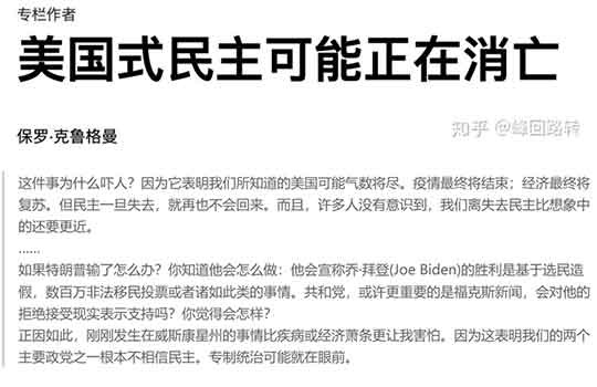 疫情结束的那一天,世界将会是一个全新的世界。 我们要做好准备。