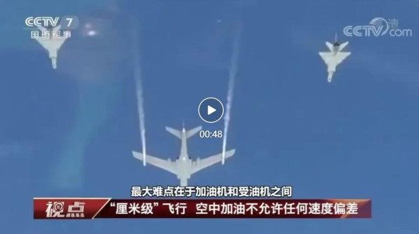 运-20空中加油机官宣，大杀器威慑敌军