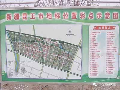 新疆的社会稳定是要靠最广大热爱毛主席，拥护共产党的善良的各族人民，我们要赢得新疆各族人民的信任与拥护，就要真正发挥好党的民族政策的威力，用心去维护最广大的贫苦老百姓，各族人民的利益。