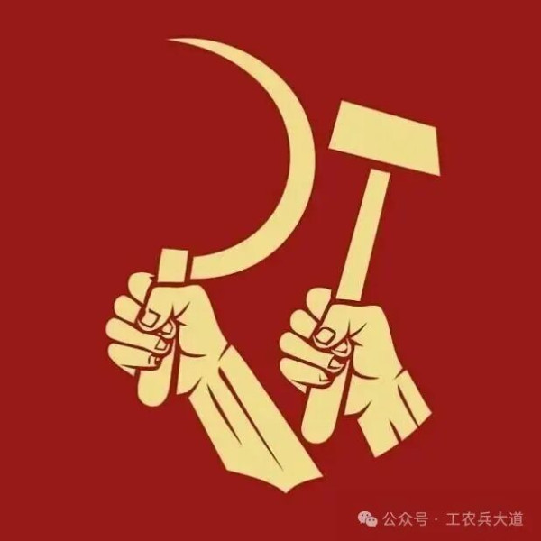 伸向北京的黑手
