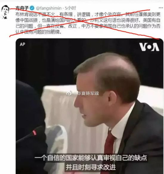 他自己选择了当狗，自然早已有狗的觉悟。走狗烹，就是他的归宿。