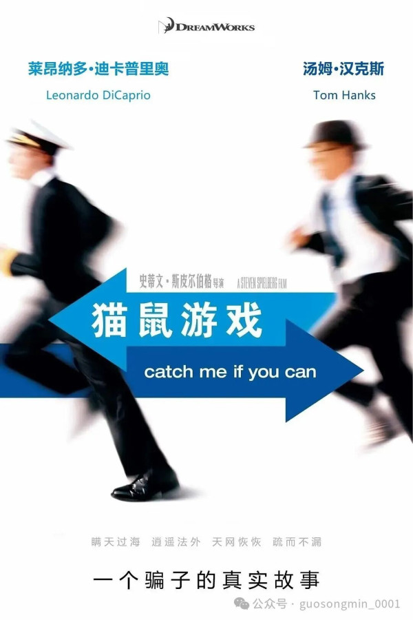 冷血算什么？残忍才是最高境界。