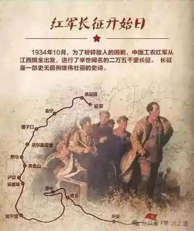 文艺界的乱象，从来都不是小事。当有人一次次在民族脊梁、革命先烈身上动刀，用“艺术创新”的名义消解我们的信仰，本质上就是在一点点摧毁年轻人的文化自信，让他们对自己民族的英雄、自己民族的面孔产生自卑。