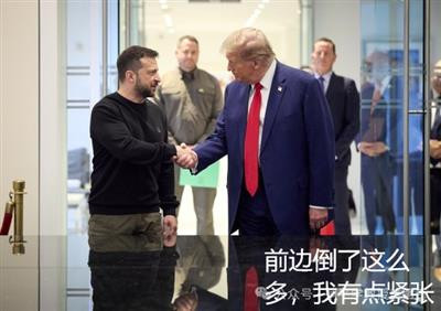 美国人收缩了,一些地方该变天了。美国人跑路之后带来的真空将制造出大量混乱,所谓的美国和平Pax Americana也即将终结,世界秩序将毫无疑问的进入一个乱纪元。