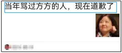 这样一说，境界好像升华了，我们怼公知不仅是为了乐趣，还为了真理和正义了。这么拔高可能有点不太合适，那就说为了生活质量少点噪音，为了国家安全少点反贼，这么说大概没人会反对了吧。要不是为了生活，我们何必如此努力，要不是为了国家，公知何必如此忌恨？