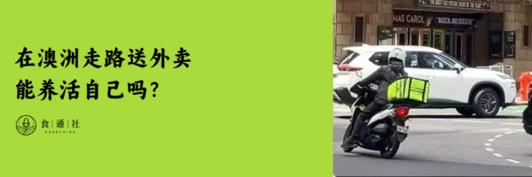 又是一年618，电商平台让我们的生活更好了吗？