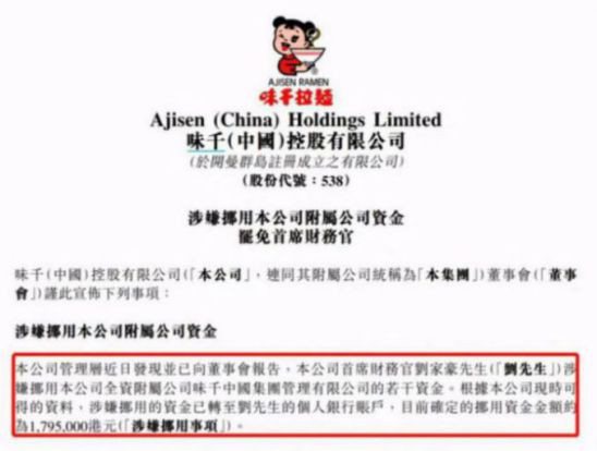 裸贷、偷钱、贪污…买奢侈品的年轻人真的都有钱吗?