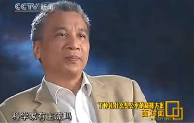如果有人还想共存,那就先对照着看看家里有没有隔离条件,有没有收入保障吧。