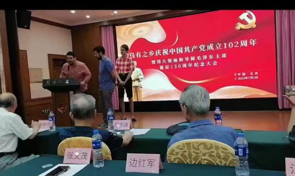 我坚信中国发生的事情将决定整个人类的命运，中国的进展将决定世界无产阶级革命和共产主义的胜利。