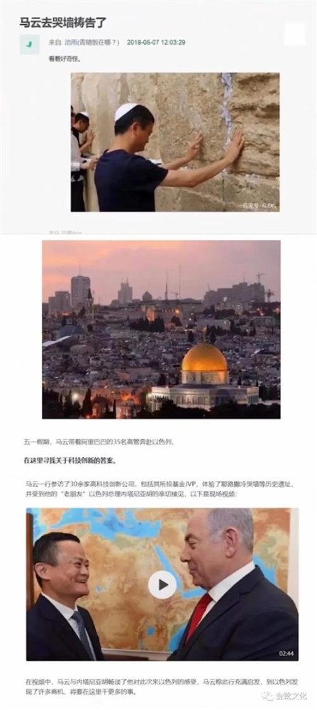 “伴随着帝国主义和中国民族工业的矛盾而来的,是中国民族工业得不到帝国主义的让步的事实,这就发展了中国资产阶级和中国工人阶级之间的矛盾,中国资本家从拚命压榨工人找出路,中国工人则给以抵抗。”