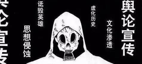我庆幸,在中国处在世界未有之大变局的当下,还有像边芹这样保持清醒的知识分子,给一个时代和人民在猛敲警钟。作为一个中国人,虽然她长期生活在法国,但我不能不说,她对中国文艺几十年情况的透彻分析,是那样入木三分。我为中国知识分子队伍还有这样的“明白人”而庆幸。