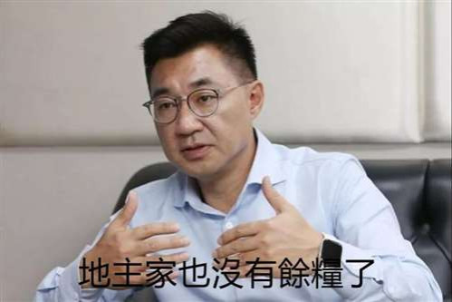 艳舞、大麻筹经费,西方政党制度笑贫不笑娼?