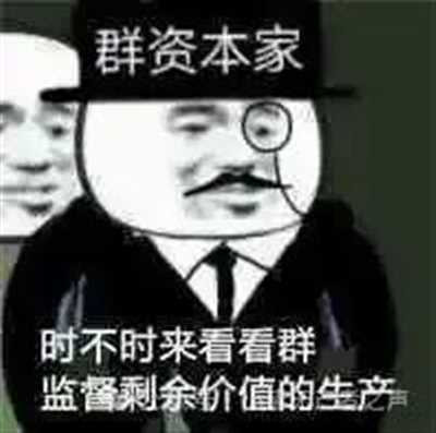 事实上,马克思主义不仅没有过时,更在无产阶级的使用下担负着作为保护无产阶级利益的理论武器的任务。