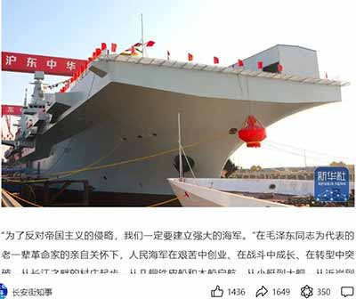 “独立自主”才是中国摆脱贫困、落后的唯一道路。