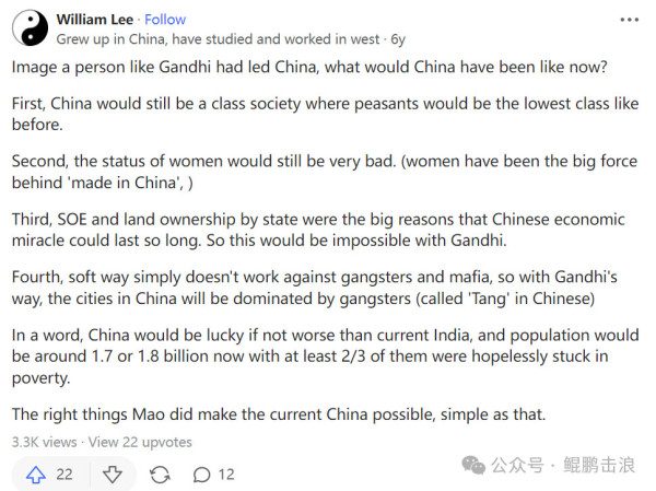 外网讨论毛主席汇总，非常值得一看！