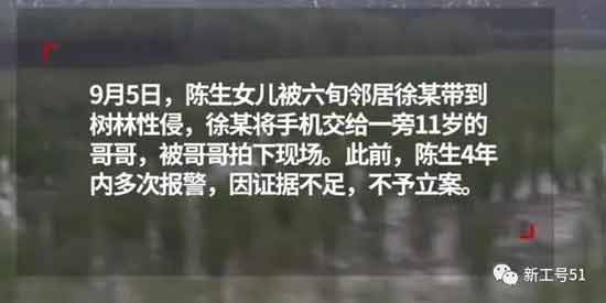 【打工人周报】出租车公司被的哥的姐告到破产,被城管欺负的残疾人结伴跳河
