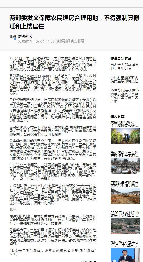 每次金融危机前美国股市和楼市都会出现暴涨的情况,然后接着暴跌。这不是因为资本主义制度出现了什么不可解释的现象?而是因为实体行业开始陆续凋敝,资金没有去向,只能进入华尔街或房地产市场投机。