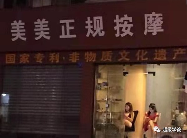 资本家就是资本家，国家安全和用户隐私，不存在的。这一次博弈，本质上还是中美的较量。很遗憾，滴滴选择了在1911年10月9日入宫。     在美国不断敌视中国的大背景下，中国必须加强在美上市企业的互联网安全审查监管，守护好数据主权和信息主权，最终是为了守护国家安全。