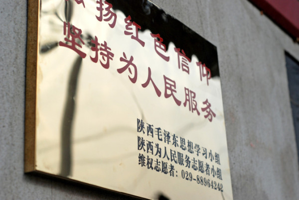赵东民最新档案资料