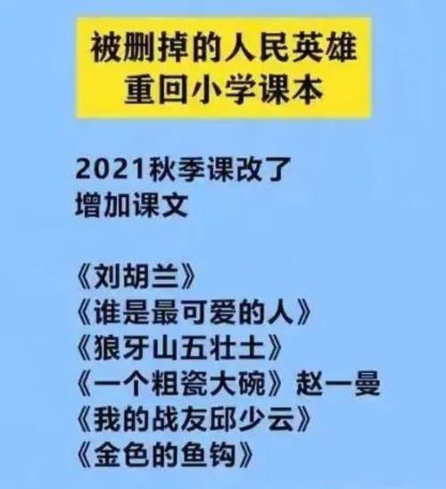 我们这个苦难的国家、我们这个中华民族，流了多少血和泪才换来今天的发展，才终于无限接近我们为之奋斗的伟大复兴。