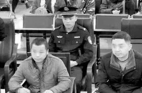 “一个交警7年靠消分敛财 4246万”深思