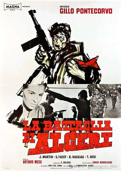 “沉浸于这一类的影片，我们就不能理解抗日战争的胜利，也无法正确地总结历史经验、汲取历史教训……”