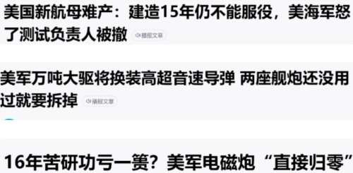 看电影、看小说、看动画片、看购物广告才是“洗脑”，资本主义的洗脑，高级就高级在它是和人类本能的欲望结合在一起的，人类追求享乐、美色、金钱，这些都是本能的欲望，资本主义牛逼就牛逼在它把“欲望”包装成了“理想”，把“兽性”包装成了“人性”。
