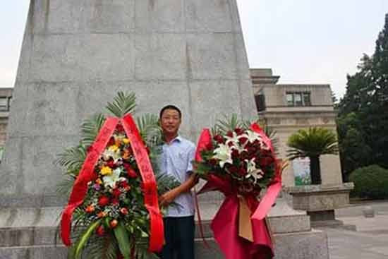 武汉人民想念毛主席！——武汉纪念毛主席逝世44周年纪实
