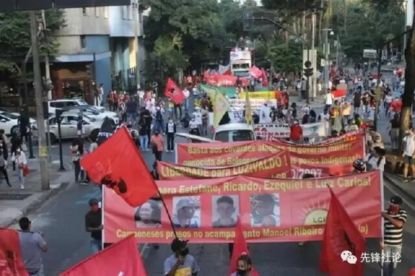 《人民论坛》：每周斗争概况：2021年7月1日—7月8日