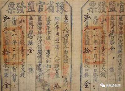 西方资本都知道顺应本国大政方针,咱们的资本眼中难道真的没有国籍,只有利润?