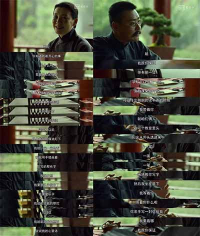 陈俊杰：李大钊是如何启蒙不识字的赵纫兰认同其殉道的？