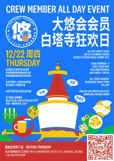 大家务必保重,转阴的同学也要保重,做好防控,毕竟后面还有超超超超超超级赛亚株呢。但只要我们工业国的生产能力还在,只要能举国统一认识,全力抗疫,未来的胜利还是我们的。