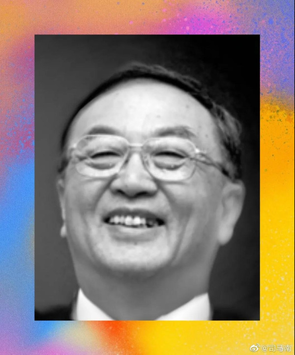 司柳之争提法不确，并非个人意气，亦非老柳私德。对决的是野蛮生长的资本与国家利益，亦人民的根本利益。
