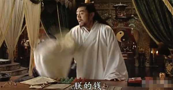 跪着挣钱不是寒碜,而是非常危险,刀架在脖子上数钱,数的都是别人的钱啊。