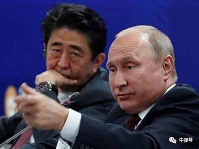 接下来，可以预料，俄罗斯会陆续提出各种条件，譬如要求日本进行大规模投资，譬如日本你不能追随美国制裁，譬如归还岛屿不能有任何美军设置……