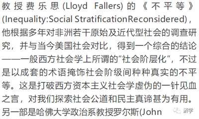 毛主席逝世后,经过了几十年的实践,人民群众对毛主席的想法说法做法,有了新的领悟,对毛主席的底线思维当然同样也有了比较深的领悟,而那些对此还缺乏领悟者就容易被老百姓看出破绽。