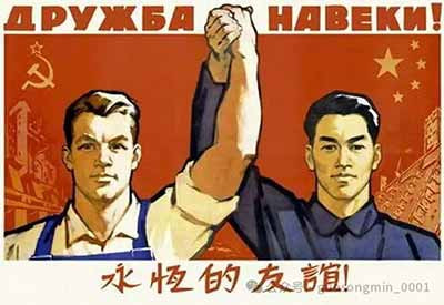 虽然,如今大家都奉“没有永远的朋友,只有永远的利益”为圭臬,但一个国家和一个人一样,总归还是要有几个朋友吧?