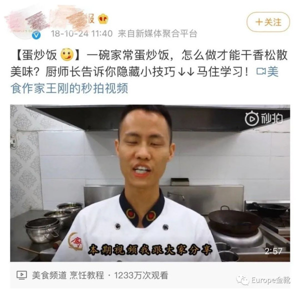 攻击解放军,污蔑烈士,这曾经是公知们“进圈”的投名状,十八大后由于诸多法律真空的被填补、广大干部群众重新被教育被唤醒,这帮杂碎确实失去了一度把持在手的话语权。