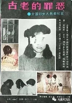 走资本主义道路没有出路。