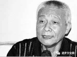 2019年度“进步文化奖”揭晓