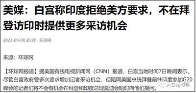 以斗争求和平则和平存,以妥协求和平则和平亡