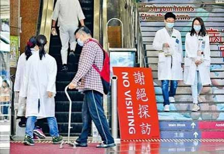 香港三院护士集体请假做逃兵！6700医护人员联署罢工，5医护抽中“生死笺”辞职！