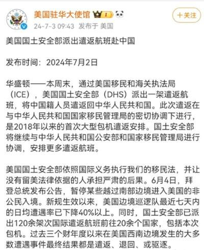 难道民主自由就只是美国人的民主自由?这些一心崇拜美国的中国人就不配享受民主自由?