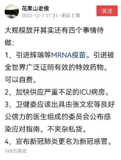美国每年花到我们中国的就至少有十几亿美元狗粮!这些狗粮,不可能会白花的。