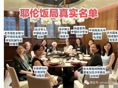 “间谍”无孔不入，特别是那些吸食过量精神鸦片的“民主斗士”们，早已从灵魂到肉体都献给了魔鬼。虽然平日衣冠楚楚，其实早已是提线检查木偶，成为了他国的棋子木马，我们应当升级“杀毒“体系建设，彻底清除之。