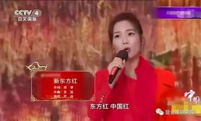 现在的世界不太平,国内外的阶级敌人时刻窥视着中国的人民政权,他们不乏变着各种花招向我们进攻,我们必须保持警惕,坚决斗争,敢于胜利。