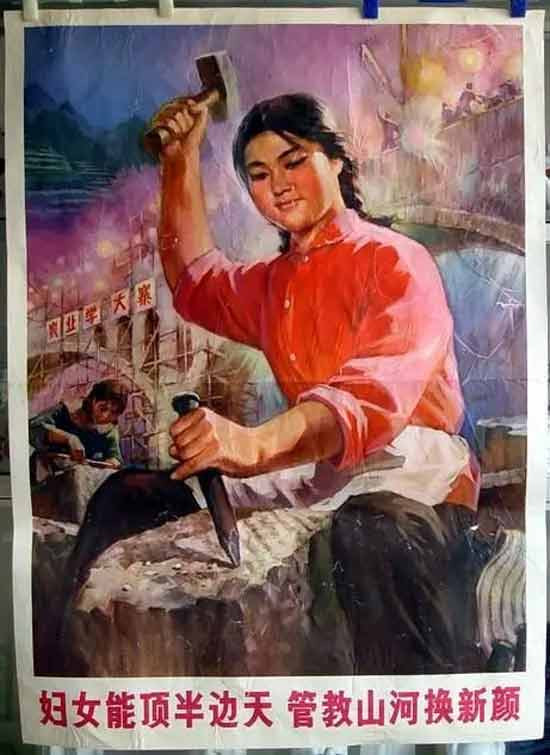 日本“全职太太”很幸福?她们正在天天咒老公死