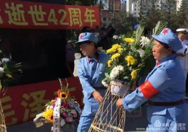 长春市各界人民群众隆重纪念毛主席逝世42周年