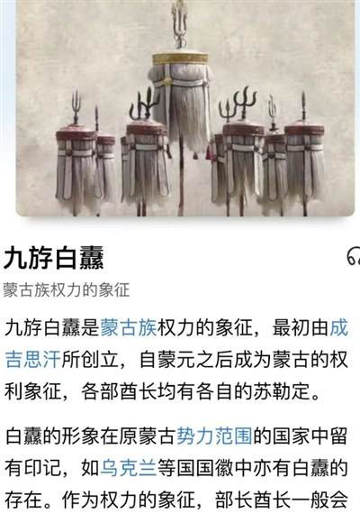 镰刀斧头劈开的新世界,且看你们是能“封神”,还是能“招魂”?