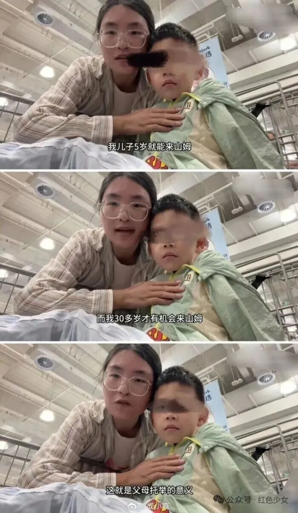 那套关于“托举”的山姆叙事,不过是将仓储货架幻化为阶层天梯;关于苹果的二元宗教,不过是将数码产品奉为文明判官;关于“一天男友”的流量献祭,更是将肉身与情感打包成猎奇展品。凡此种种看似支离破碎的个体行为,实则编织出一幅完整的精神殖民地浮世绘。